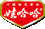 ޹